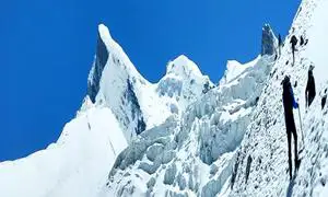 Kalanag Climbing Expedition