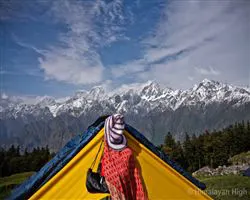 Kuari Pass Trek – 28 img 20251229211907 2 img 1677 | Himalayan High