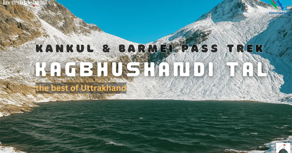 Interest thread for Kagbhushandi Tal Trek