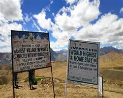 Parang La Trek – 56 img 20260310095630 11 parangla trek images 12 | Himalayan High