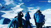 black peak expedition 2017