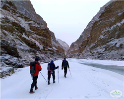 classical-chadar-trek_classical-chadar-trek-logolicious_20190206_214758.png classical-chadar-trek_classical-chadar-trek-logolicious_20190206_214758.png